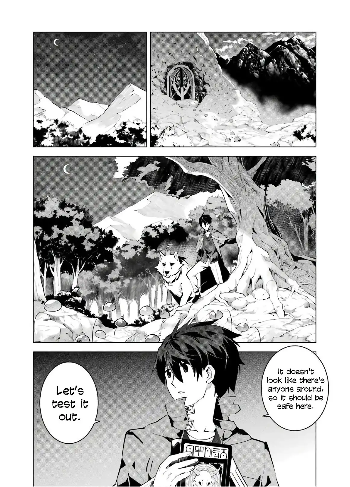 Tensei Kenja no Isekai Raifu ~Daini no Shokugyo wo Ete, Sekai Saikyou ni Narimashita~ Chapter 29 4